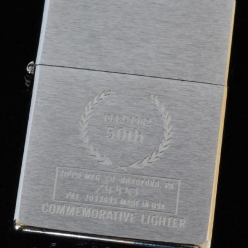 ジッポー社　50周年記念 【ZIPPO】