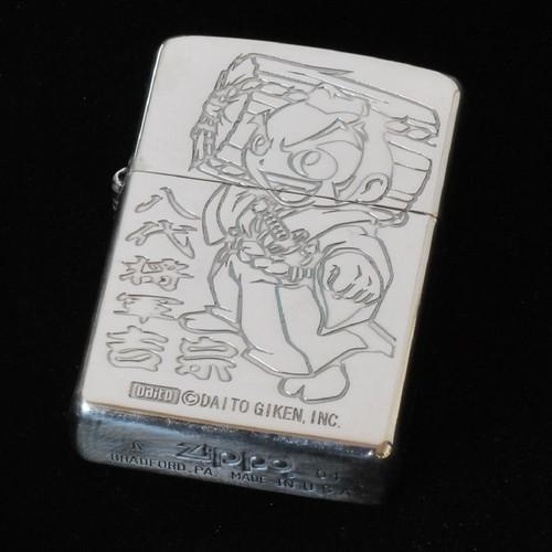 吉宗　特別限定品  Aタイプ【ZIPPO】