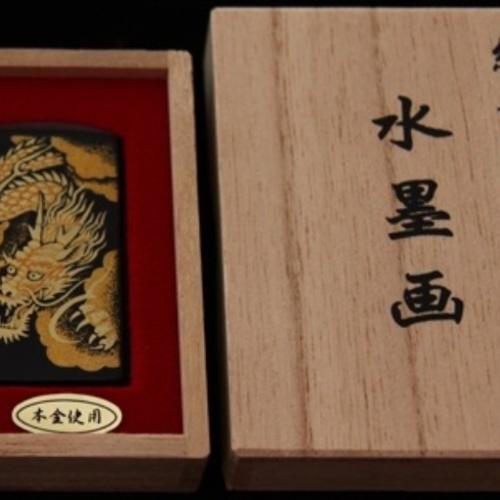 純金箔張り　水墨画　龍 【ZIPPO】