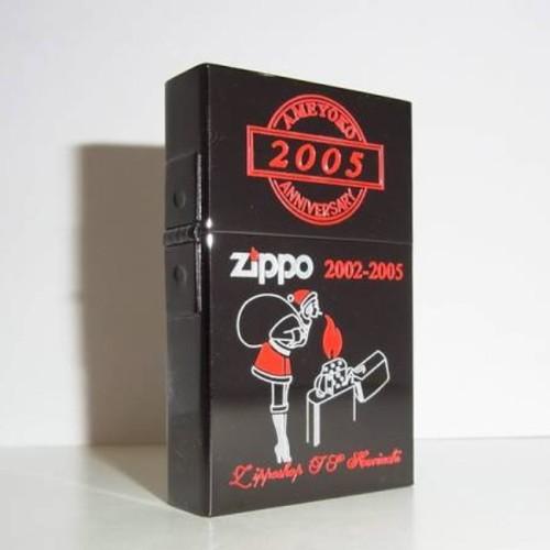 1933 レプリカ ウインディ【ZIPPO】