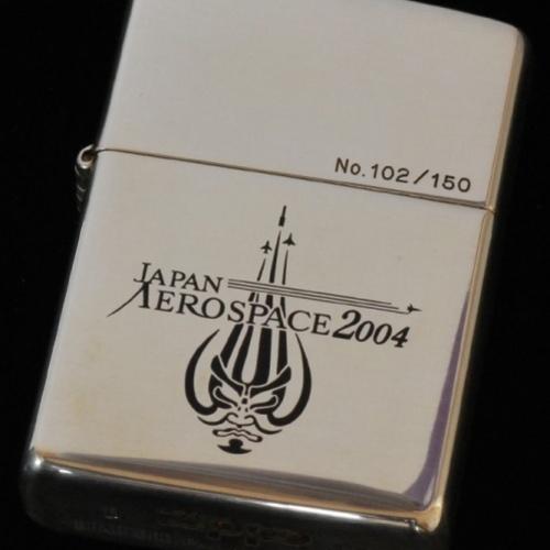 JAPAN AEROSPACE 2004 【ZIPPO】