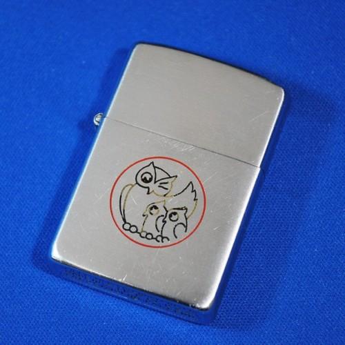 1954’～55’　フルスタンプ 　フクロウ【ZIPPO】