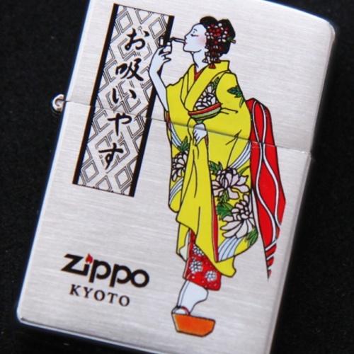 お吸いやす 【ZIPPO】