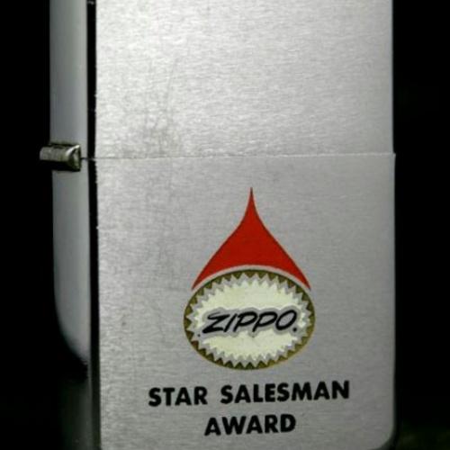 1971’ スター・セールスマン表彰 記念  【ZIPPO】