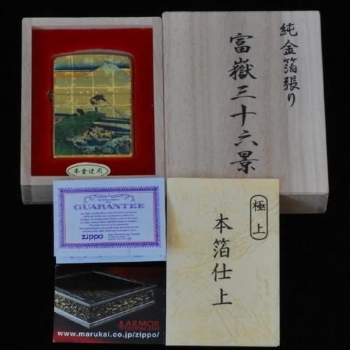 純金箔張り　富嶽三十六景　甲州石班沢 【ZIPPO】