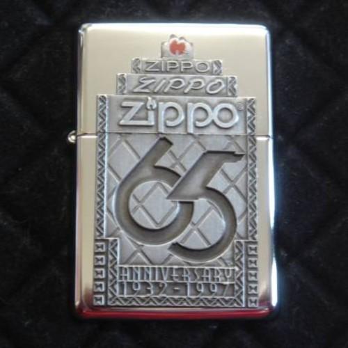 ZIPPO社創業 65周年記念   プレート貼りジッポー＆タイピン　セット【ZIPPO】