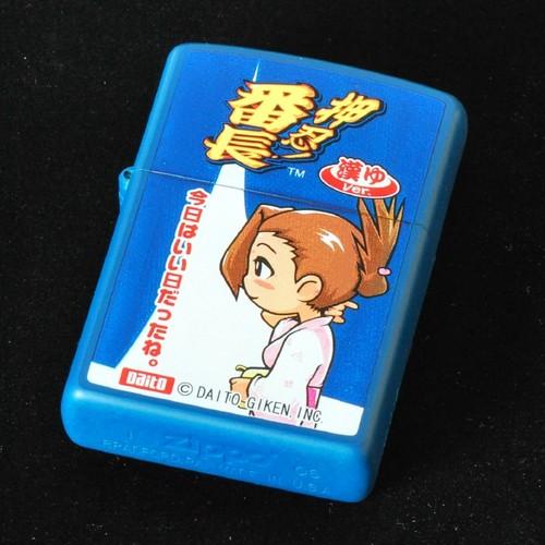 押忍！番長　特別限定品　Eタイプ【ZIPPO】