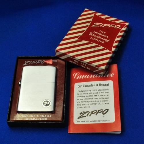 #200 CB 1955 or 1956【ZIPPO】