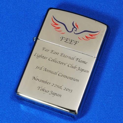 第3回  FEEF コンベンション記念　限定75個【ZIPPO】