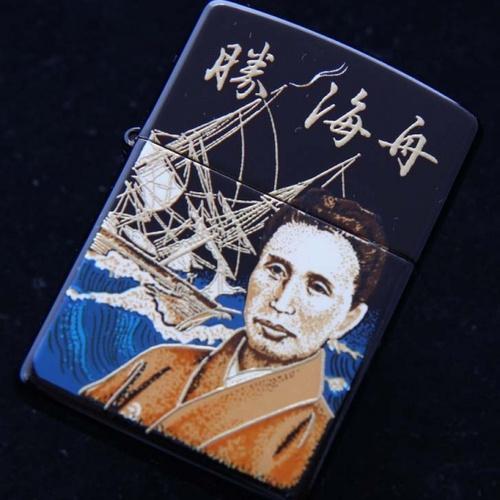 勝 海舟 【ZIPPO】