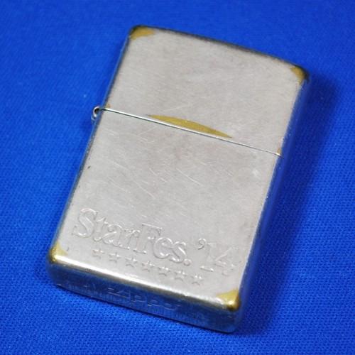 2013年製　中古ジッポー【ZIPPO】