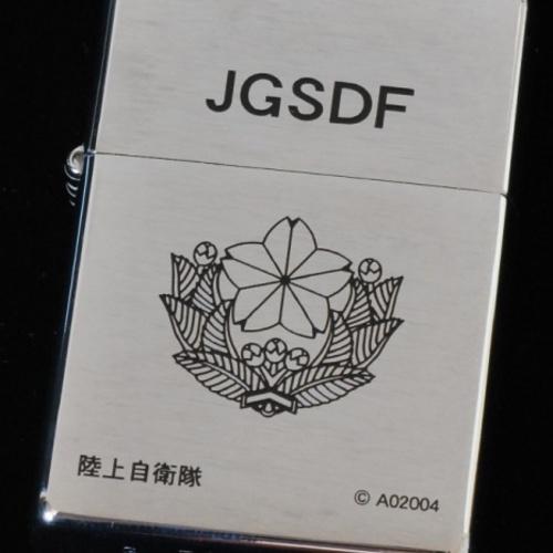 陸上自衛隊　【ジッポー】