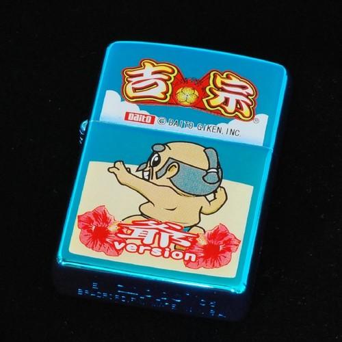吉宗　特別限定品  Eタイプ【ZIPPO】