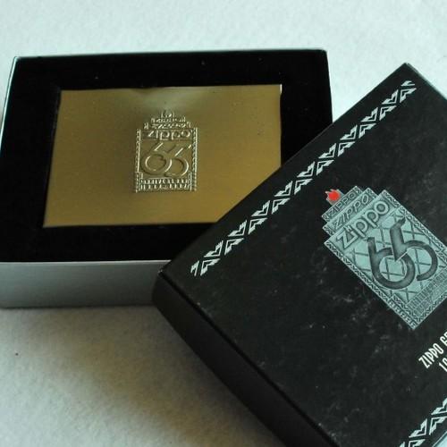 ジッポー社　65周年記念　シガレットケース 【ZIPPO】