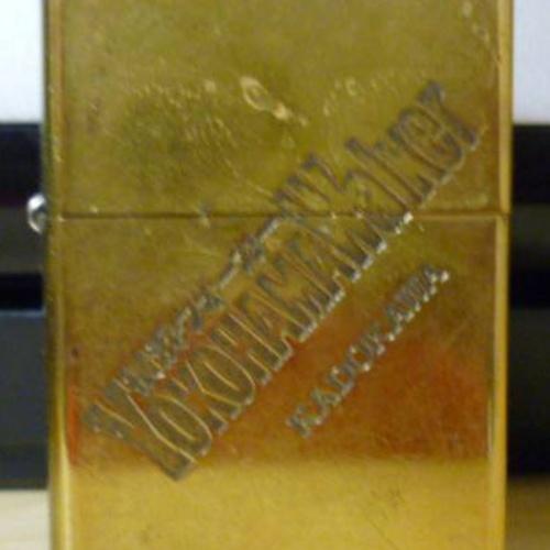 YOKOHAMA  Walker　【ZIPPO】