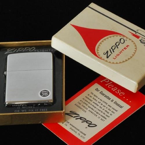 #200 CB 1968【ZIPPO】