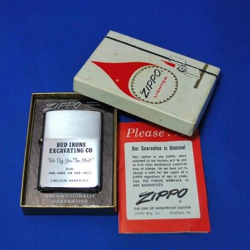 ブラッシュ・クローム  赤フェルト　【ZIPPO】