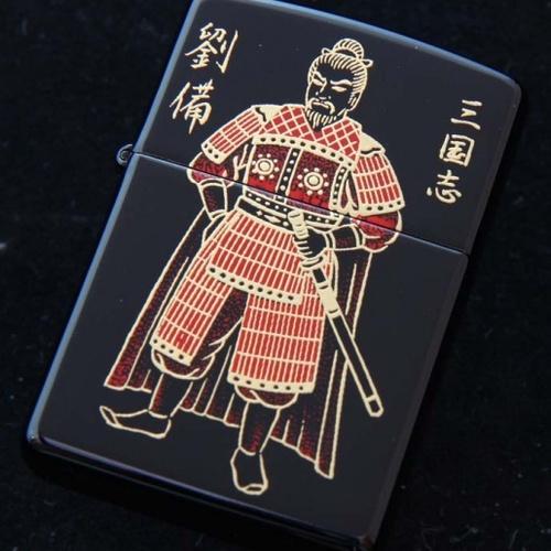 三国志　劉備 【ZIPPO】