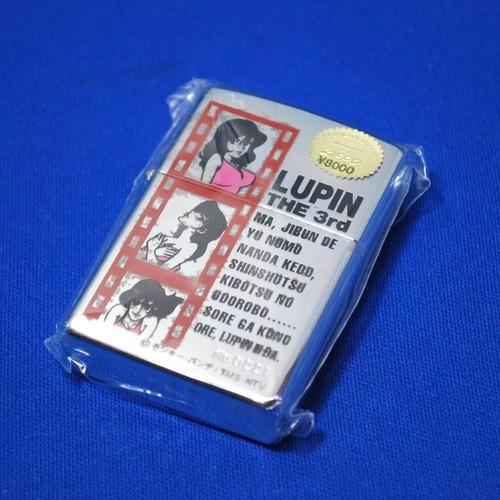 LUPIN THE 3rd【ZIPPO】　