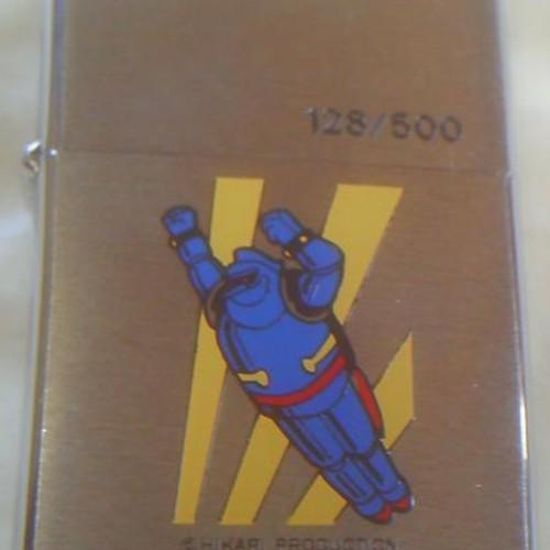 鉄人28号 128/500【ZIPPO】