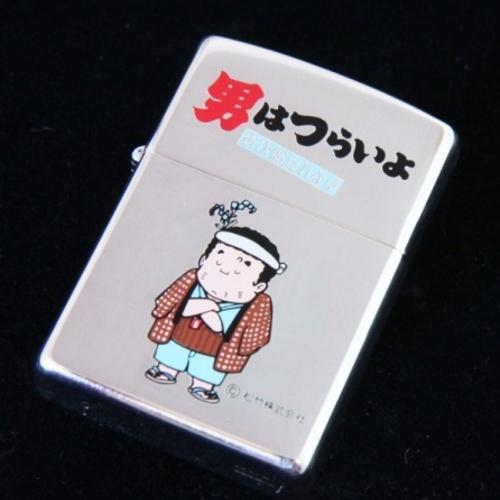 映画　男はつらいよ　寅次郎忘れな草 【ZIPPO】
