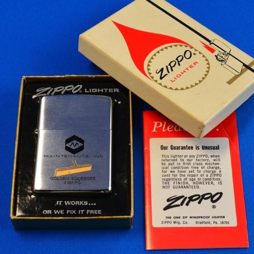 MAINTENANCE 【ZIPPO】