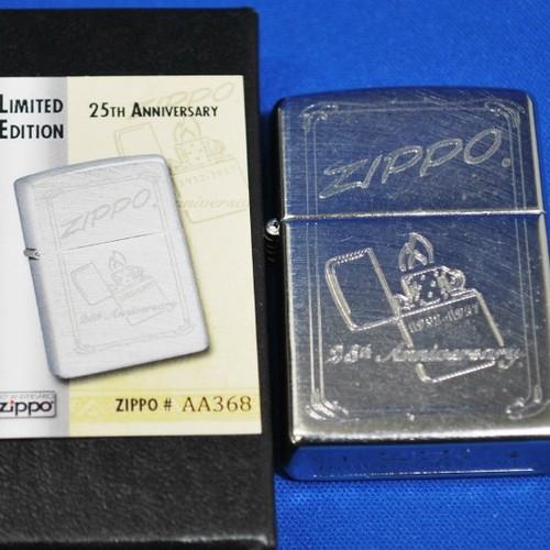 ZIPPO 25th Anniversary  EU Ver.【ジッポー】