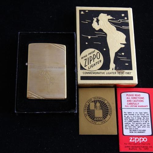 ウインディ & ジッポー社 50周年記念  【ZIPPO】