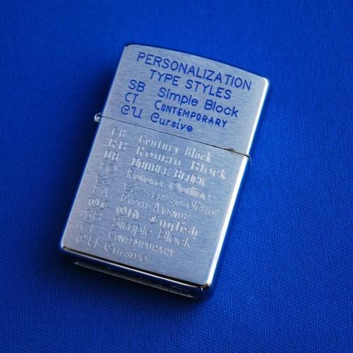 1997・セールスマンサンプル・刻印書体見本【ZIPPO】