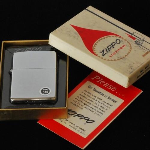 #200CB 1967 1-7【ZIPPO】