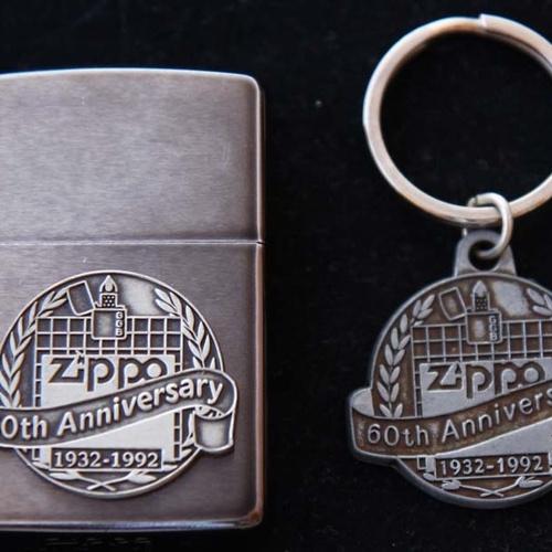 創立60周年記念ライター＆キーホルダーセット【ZIPPO】