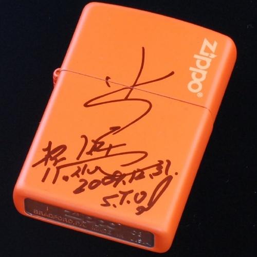 小川 直也　直筆サイン入り【ZIPPO】