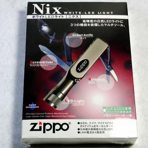 ホワイト LED ライト（ニクス） 【ZIPPO】