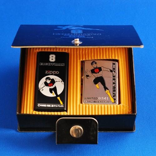 エイトマン　携帯灰皿セット　Fタイプ【ZIPPO】