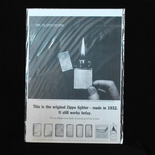 額装用COPY【ZIPPO】