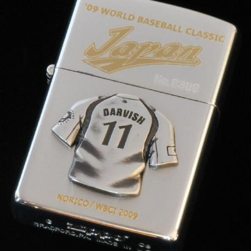 09’ WBC　ダルビッシュ 【ZIPPO】
