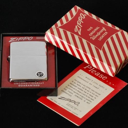 #200 CB 1957【ZIPPO】