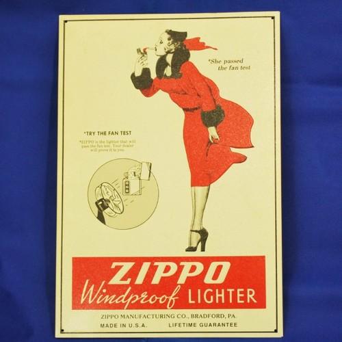 ウインディ・メタルサイン　艶なし！！ 【ZIPPO】