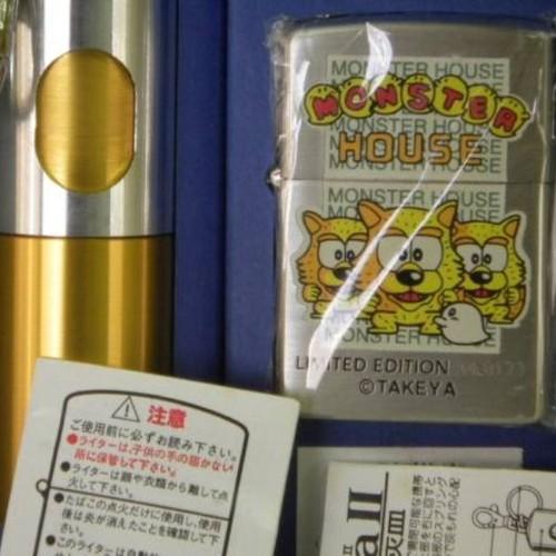 モンスターハウス 携帯灰皿セット【ZIPPO】