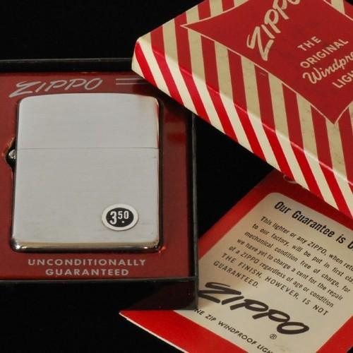 #200 CB 1954 Late - 1955 Early【ZIPPO】