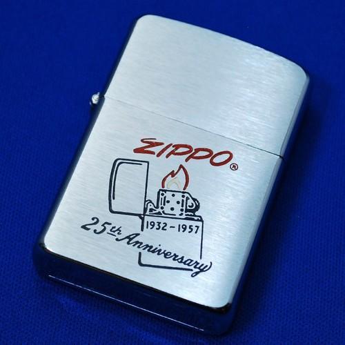 ZIPPO 25th Anniversary　1932-1957 【ジッポー】