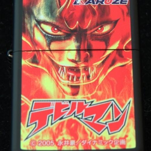 デビルマン 【ZIPPO】