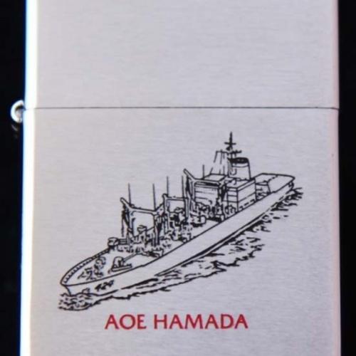 補給艦　HAMANA　イラストエラー【ZIPPO】