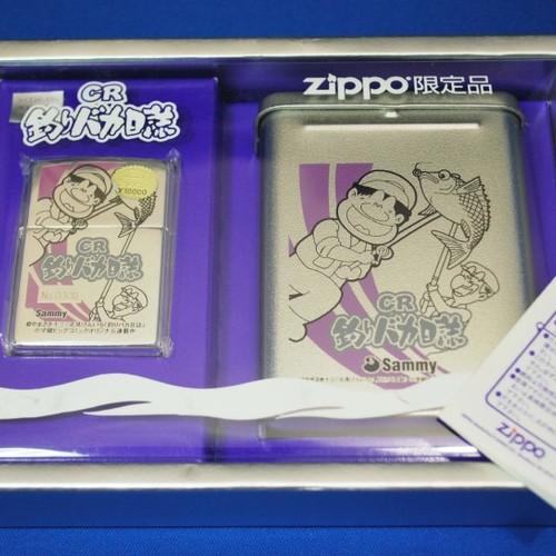 釣りバカ日誌　タバコ缶ケースセット　限定品【ZIPPO】