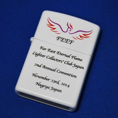 第2回 FEEF コンベンション記念　限定75個【ZIPPO】