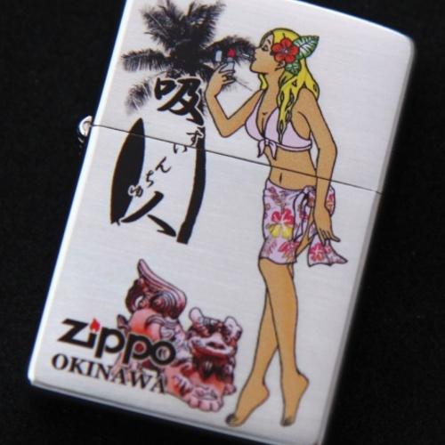 吸いんちゅ 【ZIPPO】